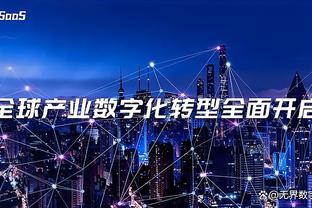 开云app官方网站登录